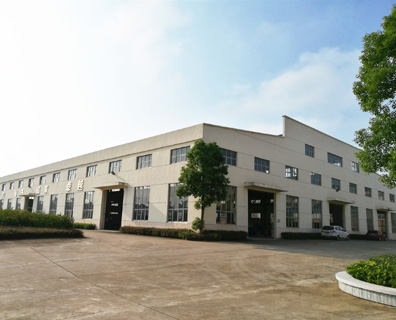 公司介紹